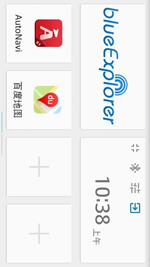 北京现代