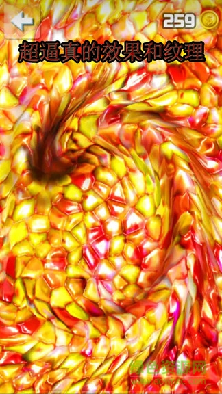 史莱姆软泥模拟 史莱姆软泥模拟