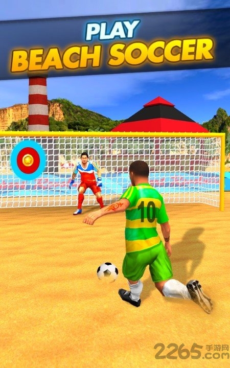 射门沙滩足球进球游戏 射门沙滩足球进球游戏