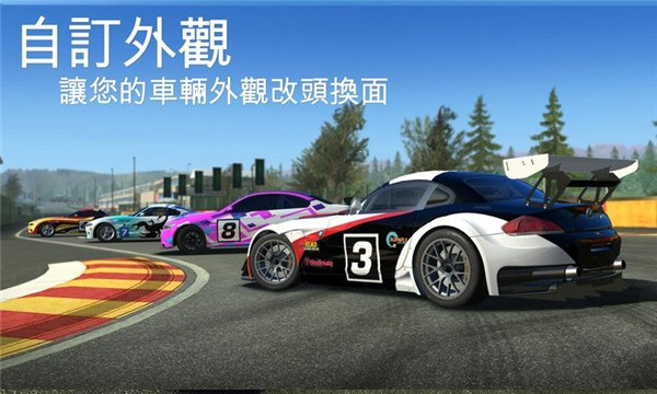 realracing3内置MOD菜单下载
