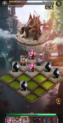 艾拉的2048中文版