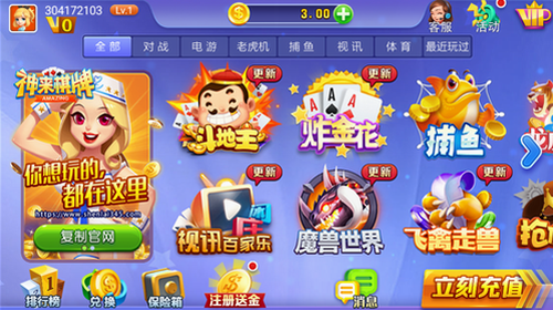 神殿^娱乐rDQ 神殿^娱乐rDQ