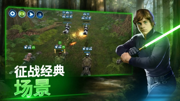Heroes安装器 Heroes安装器