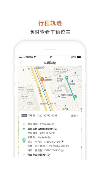 泓牛