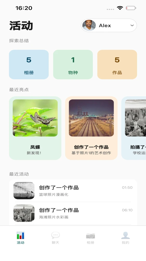 QMox1.1.9 官方版 QMox1.1.9 官方版