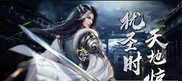 黑狗修仙传 黑狗修仙传