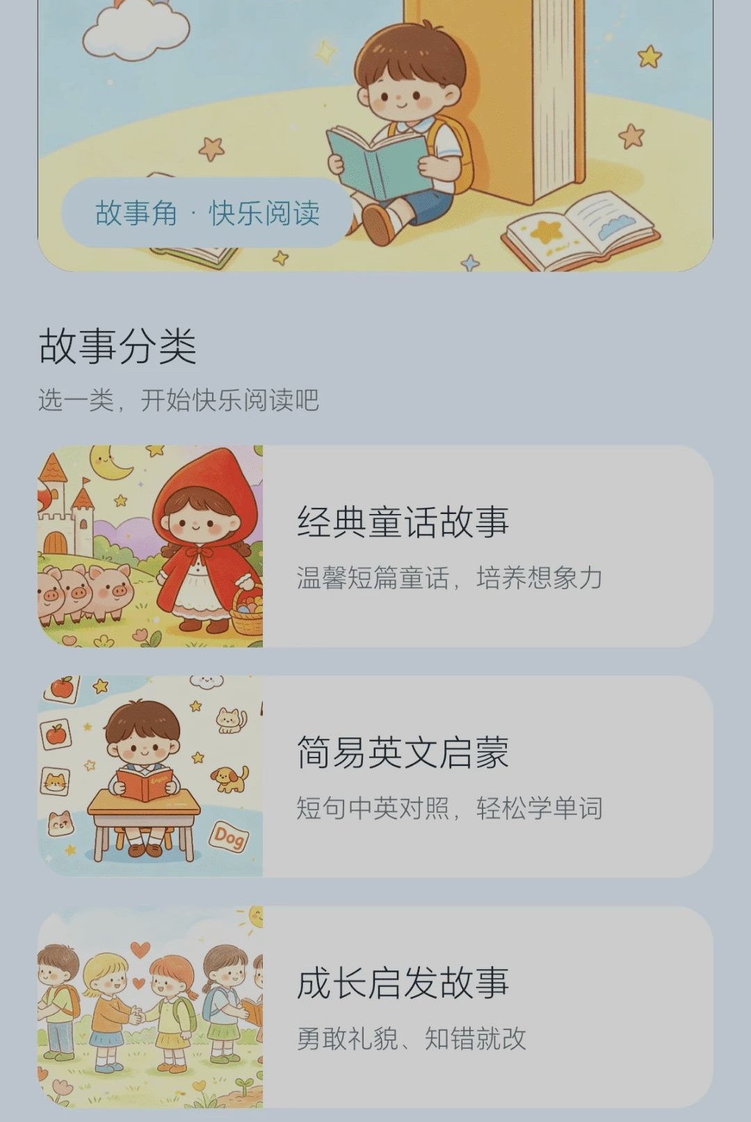 鸿运答题 鸿运答题