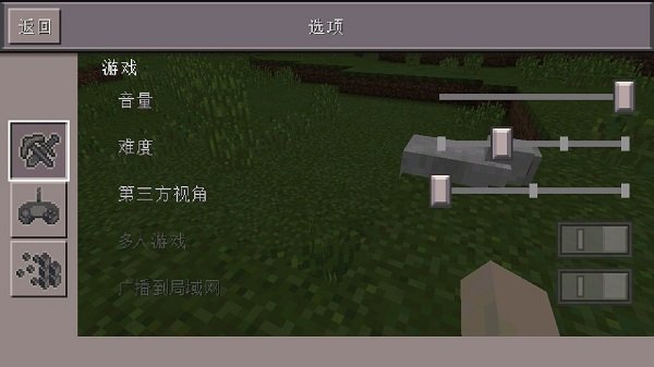 惊变100天
