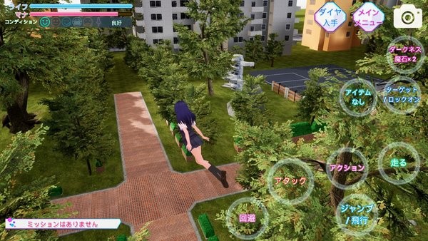 暗黑学院模拟器 暗黑学院模拟器