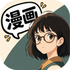 holemanga漫画官方下载正版v10.0.0最新版
