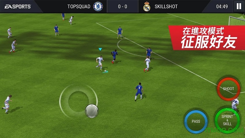 fifaonline3m最新版本