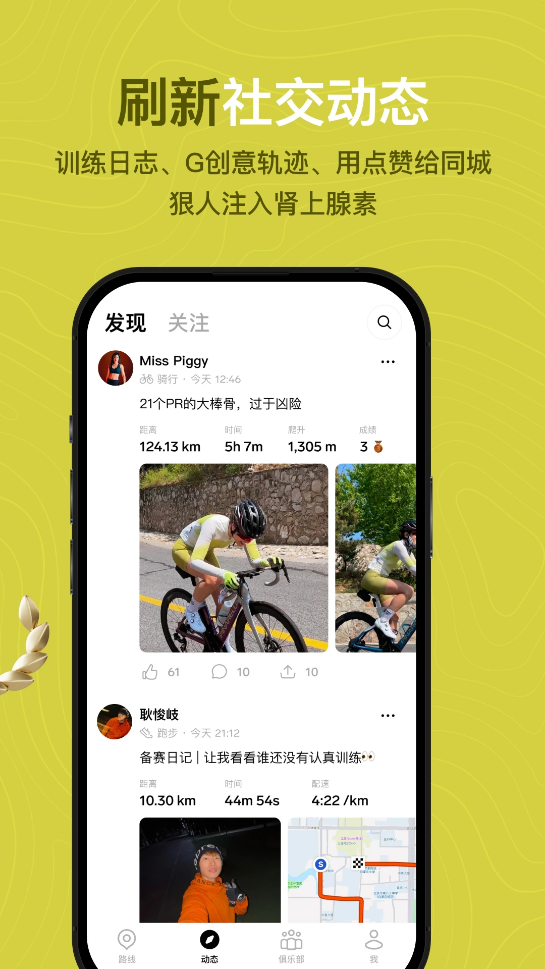 Outbase1.9.0 官方版 Outbase1.9.0 官方版