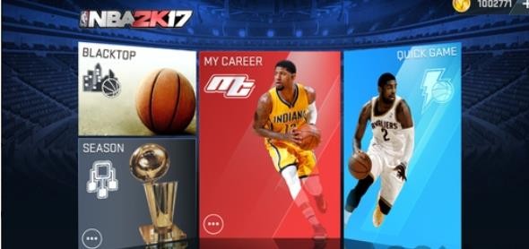 我的NBA2K17 我的NBA2K17