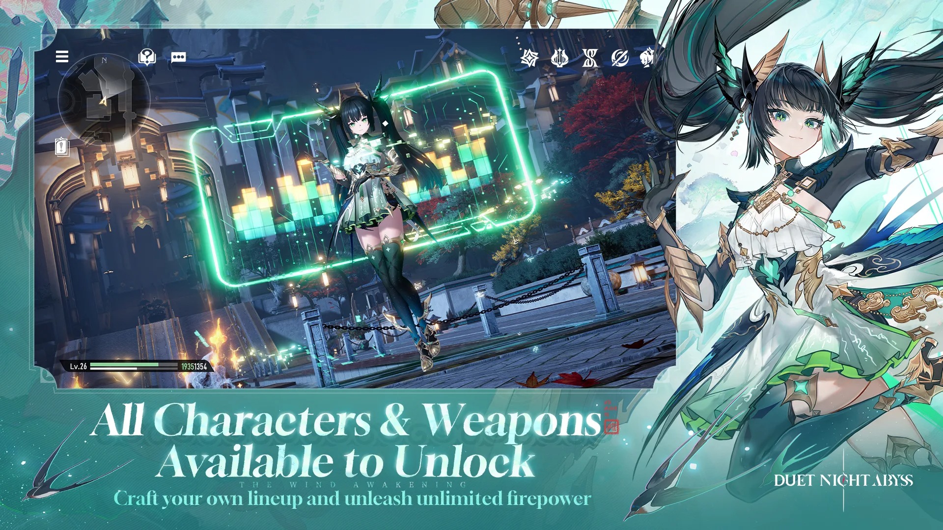 二重螺旋国际服