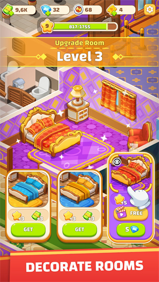 我的小小旅馆 我的小小旅馆