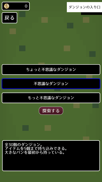 ああああ ああああ