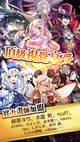 灵异阴阳录内购修改版