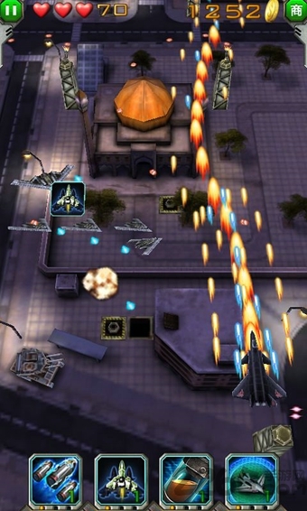 雷電3D空戰(zhàn)突襲