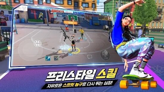 프리스타일2: 레볼루션 플라잉덩크