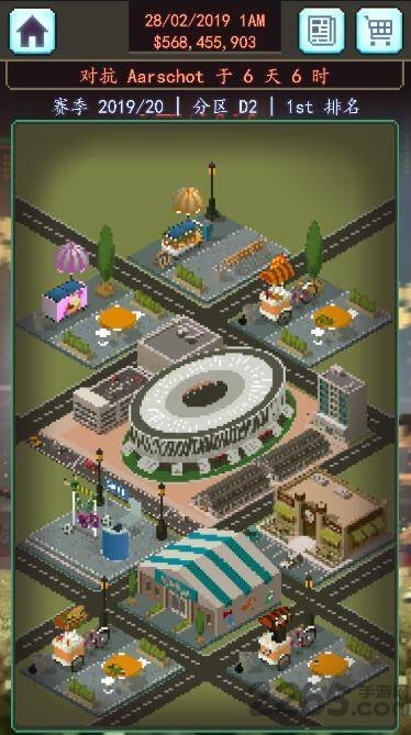 足球老板_经理人