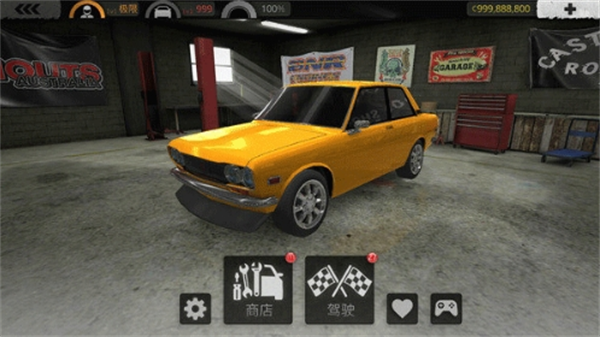 旋转风暴 (Torque Burnout)最新版v3.2.9