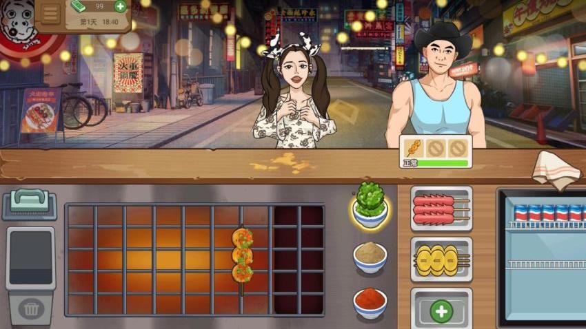 夜市烧烤大排档