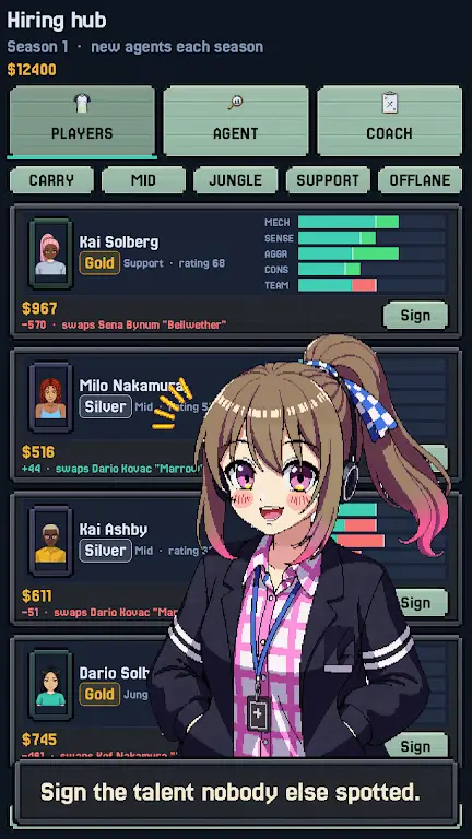 Moba经理0.2.0 免广告版