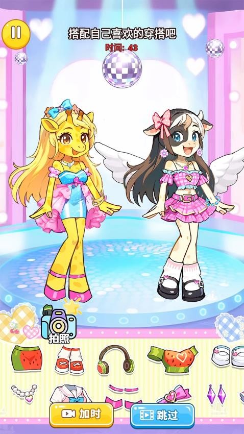 奶茶盲盒安静书