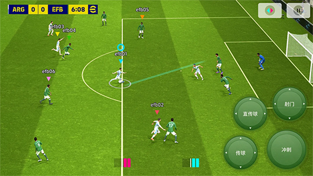eFootball™安装器 eFootball™安装器