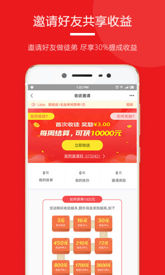 今天快讯 今天快讯