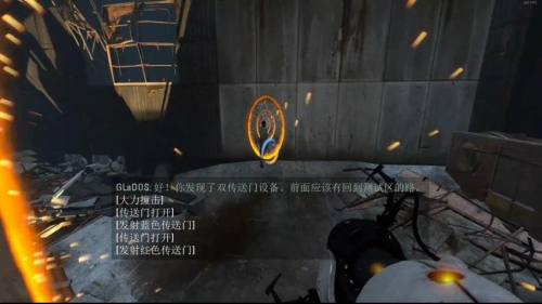 枪王战场求生派对