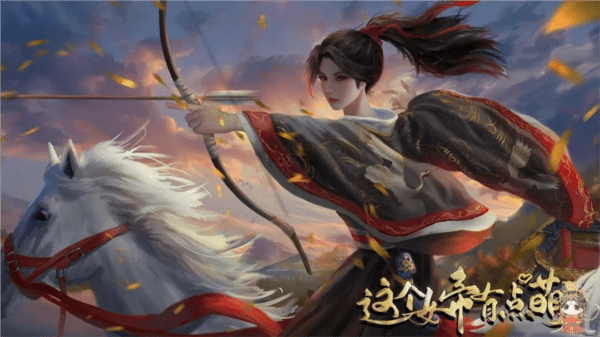 這個(gè)女帝有點(diǎn)萌［清軟］完結(jié)