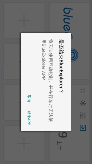 北京现代