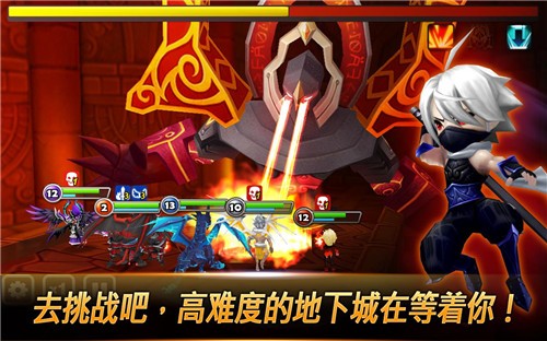 Summoners War安装器