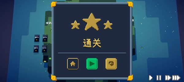 卡牌战争去广告版 v1.9