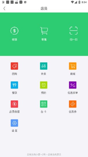 福豆中康服务端 福豆中康服务端