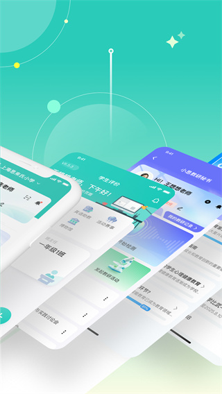 小思成长日记 小思成长日记