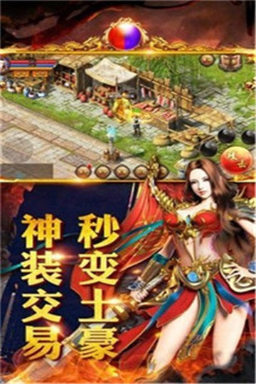 忘忧神器 忘忧神器