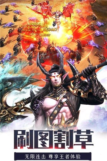 生存:恐龙纪元 生存:恐龙纪元