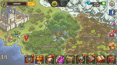 帝国勇士新版 帝国勇士新版