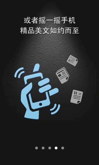 手机知网iphone版