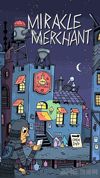 奇迹商人 (Miracle Merchant )安卓版v1.2.24