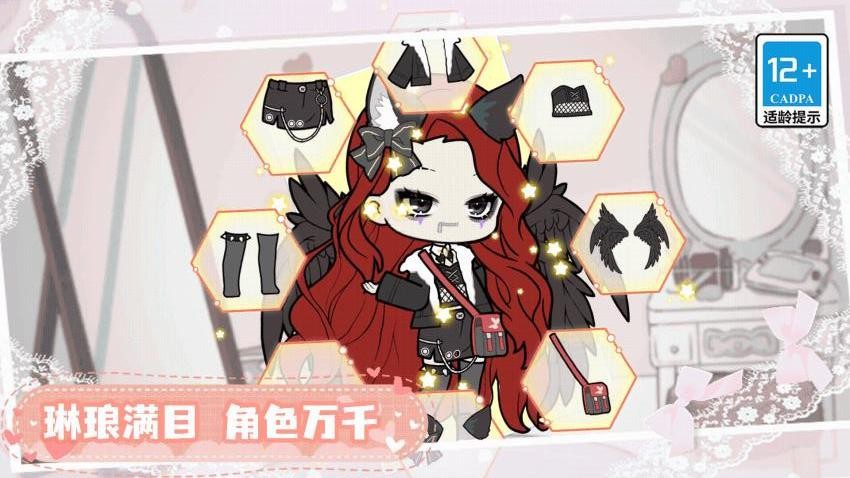 小公主爱洗澡 小公主爱洗澡