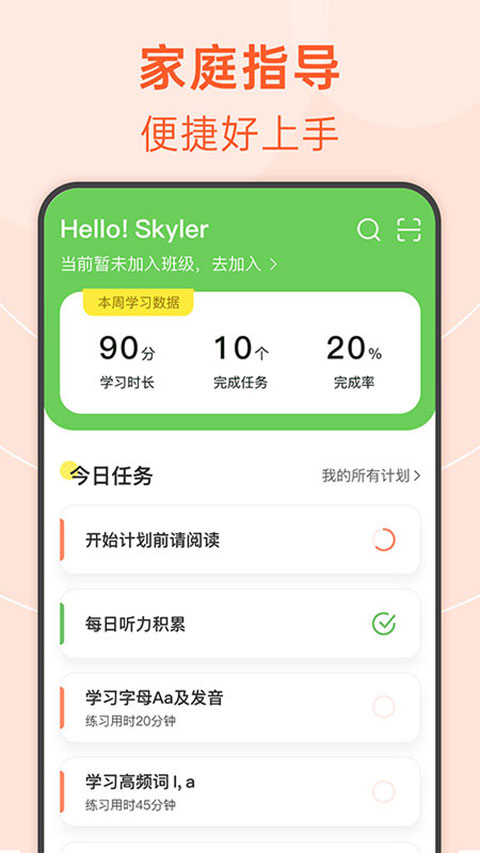 绘分享 绘分享