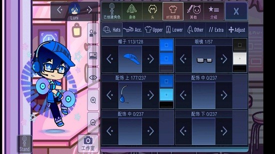 加查解锁中文版(Gacha Unlocked) 加查解锁中文版(Gacha Unlocked)