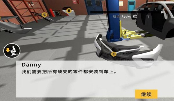 机械师汽车改装模拟器无限钞票版 v1 机械师汽车改装模拟器无限钞票版 v1