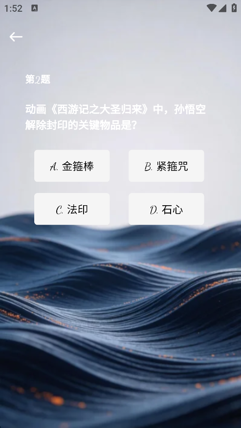 铭汇轩