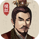 三国人生