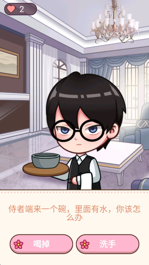 礼仪培训手册 礼仪培训手册