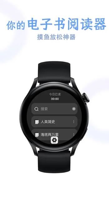 掌旗小说阅读器(本地txt小说导入阅读)v1.15 安卓版
